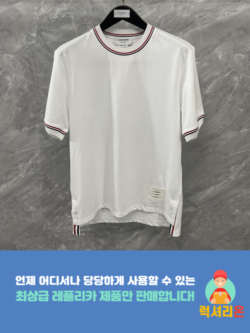 톰브라운 하이엔드 코튼 밀라노 숏 슬리브 반팔 티셔츠