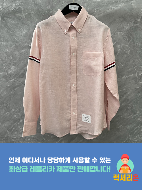 톰브라운 레플리카 암밴드 옥스퍼드 셔츠 (3컬러)