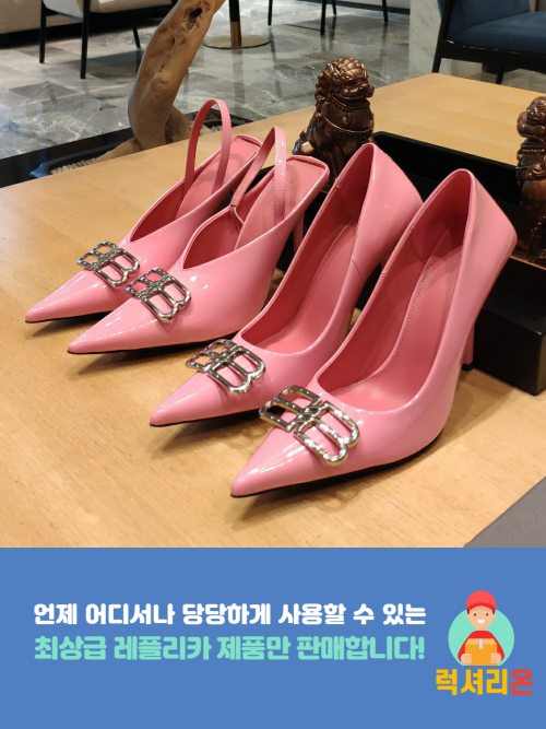 발렌시아가 레플리카 나이프 BB 펌프스 & 샌들 굽 10CM