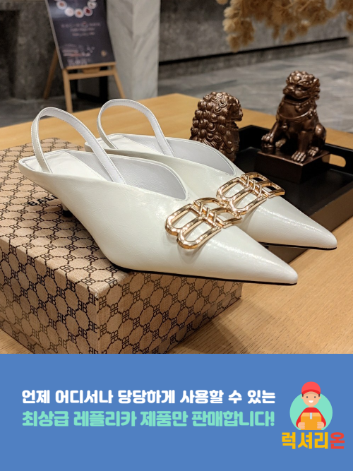 발렌시아가 레플리카 BB 시그니처 뮬러 슬리퍼 굽 4CM (3컬러)