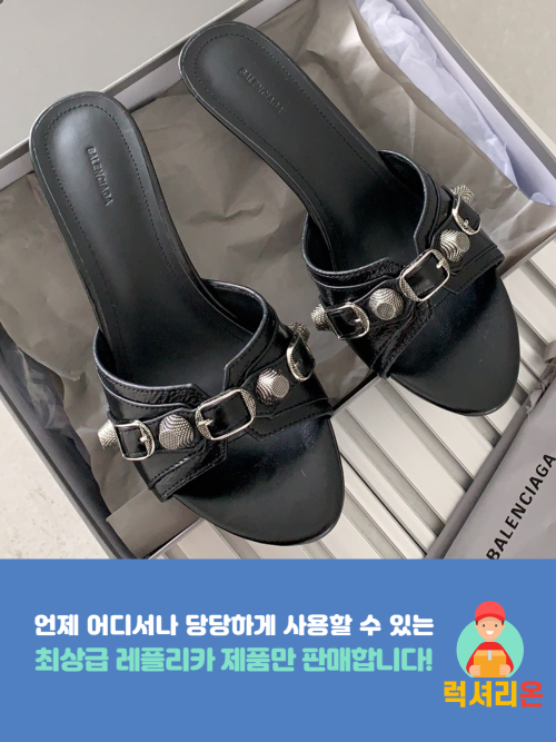 발렌시아가 레플리카 카골 정품 가죽 샌들 굽 6.5CM (3컬러)