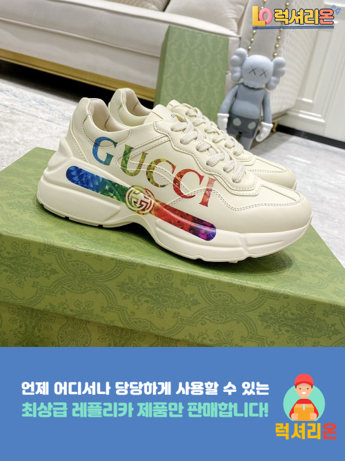 구찌 라이톤 스니커즈 미러급 신발 (2컬러)