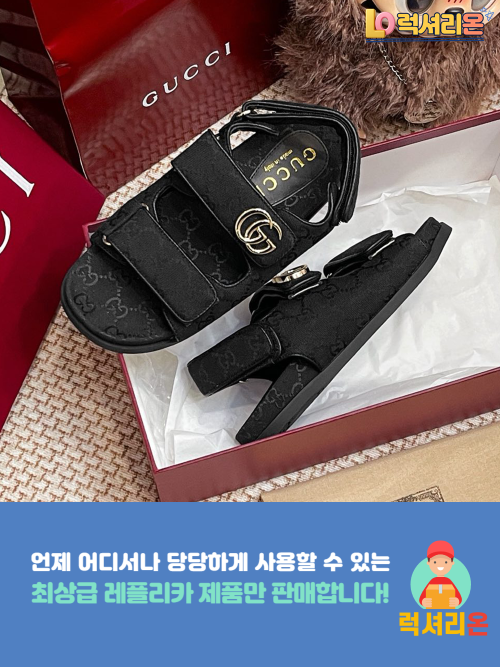 구찌 더블 G 샌들 미러급 레플리카 신발 (7컬러)